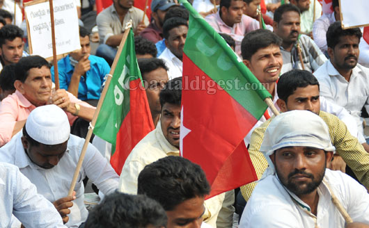 sdpi protest 30 1