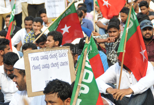 sdpi protest 30 1