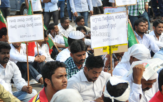 sdpi protest 30 1