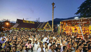 Sabarimala