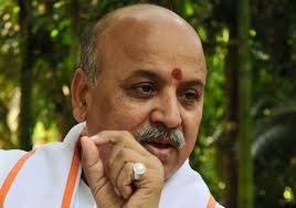togadia copy