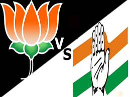 bjpcong