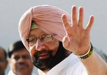 Amarinder