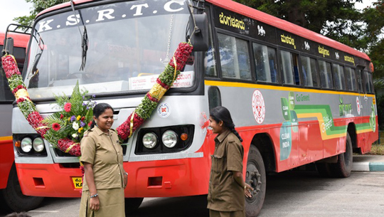 KSRTC