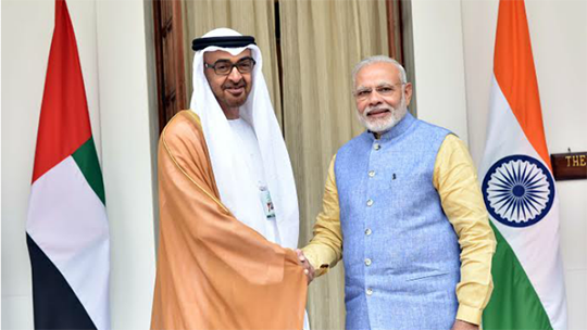 modi uae