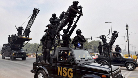 nsg2