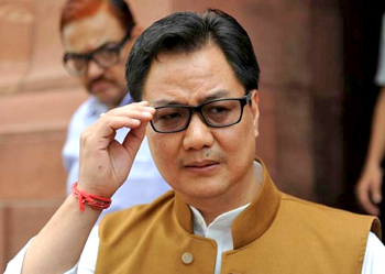 kirenrijiju
