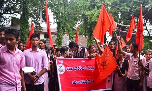 Kundapura Protest 14 1