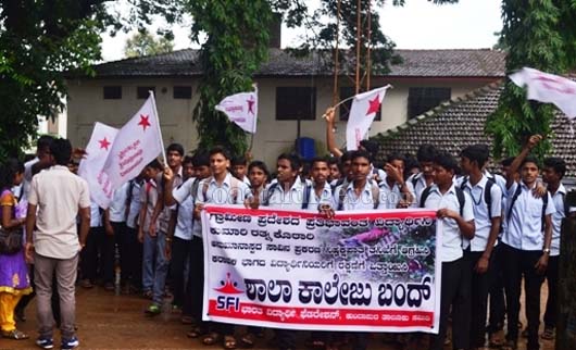 Kundapura Protest 14 1