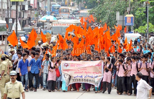 Abvp protest 22 1