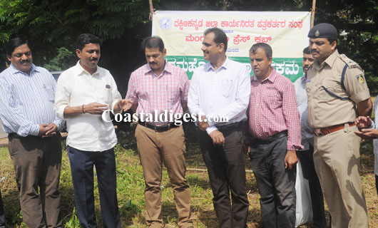 vanamahothsava   25 1