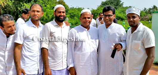 Eid in mangalore