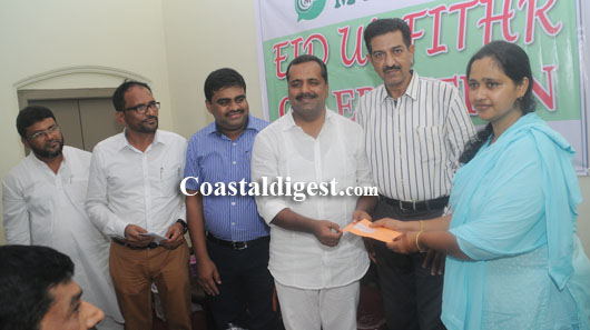 M Friends Eid-ul-fithr 1