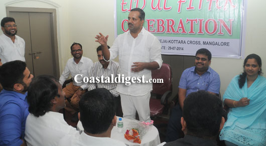 M Friends Eid-ul-fithr 4