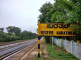 surathkal