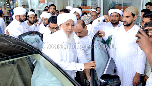 Aboobacker Musliyar 6