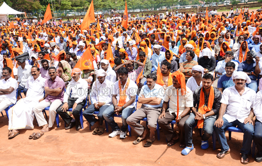 vhp protest 1