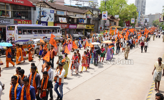 vhp protest 1