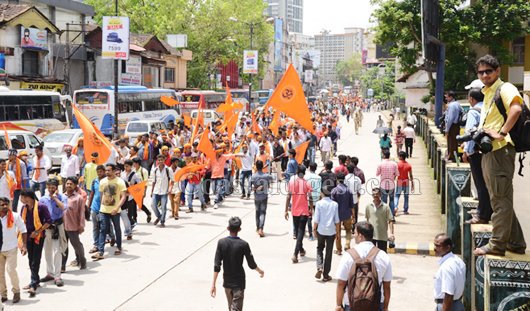 vhp protest 1