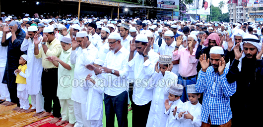 Eid Prayer r 5