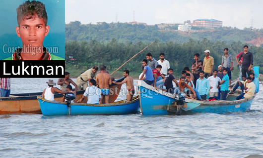 lukman