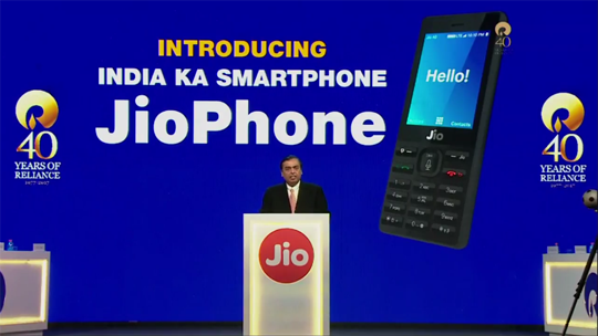 JioPhone