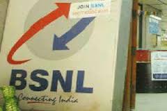 bsnl