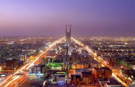 riyadh