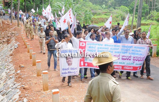 Bantwal protest 23 1