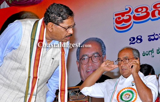 Congress Representatives Meeting 1