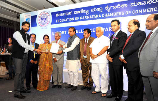 FKCCI AWARD1