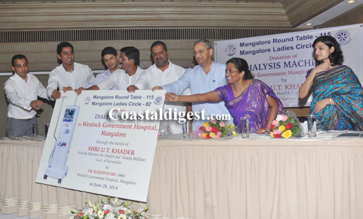 Mangalore Ladies club 6