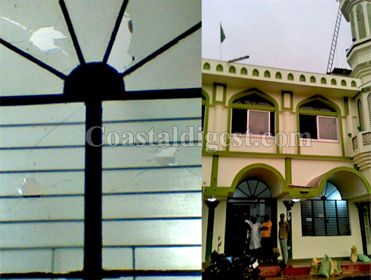 prayer hall attack 1