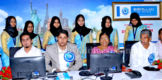 Bismillah airtravels 12