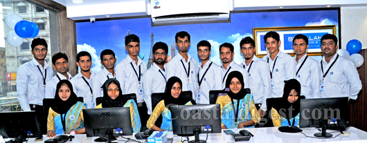 Bismillah airtravels 23