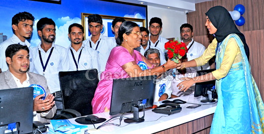 Bismillah airtravels 4