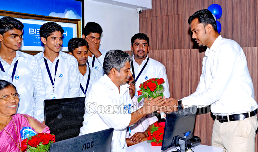 Bismillah airtravels 7