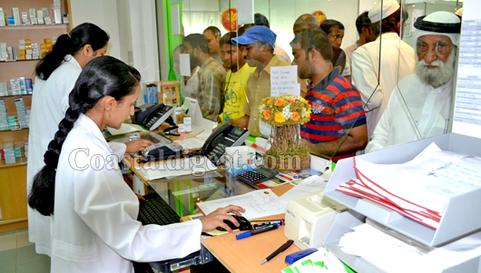 Thumbay Hospital M 4