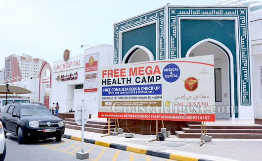 Thumbay Hospital M 8