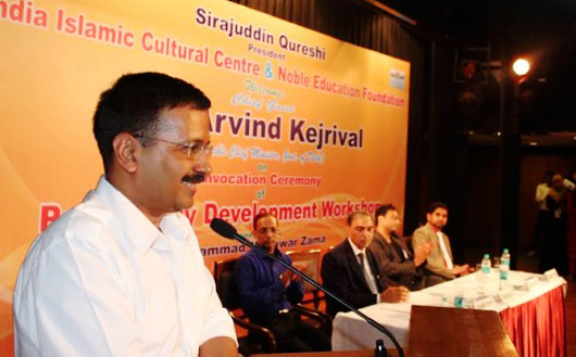 Kejriwal on khalifa 1