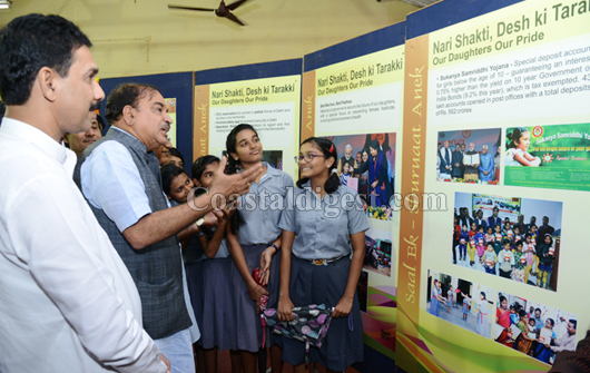 hindi prachar sabha 1