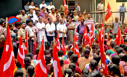 CPIM protest 1