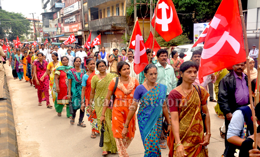 CPIM protest 4