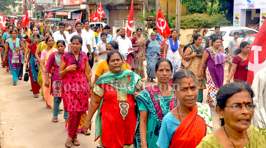 CPIM protest 5