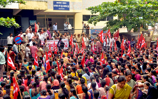 CPIM protest 6