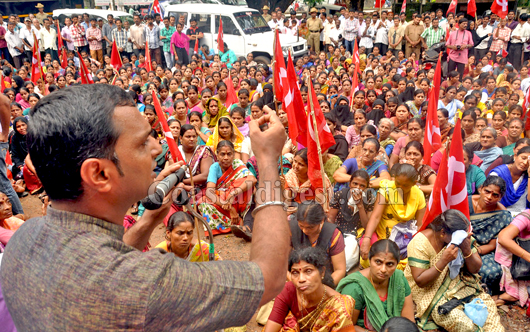 CPIM protest 7