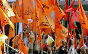 Shiv Sena flag
