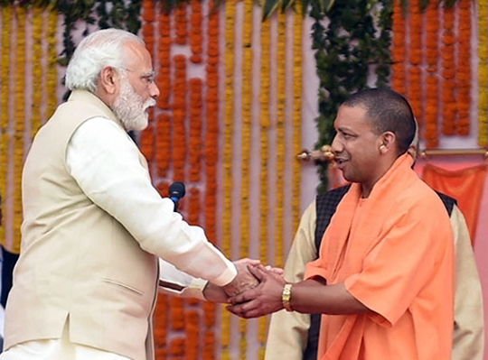 modi-yogi