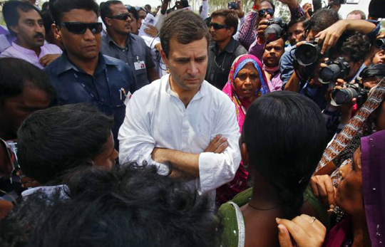 rahul-gandhi-file