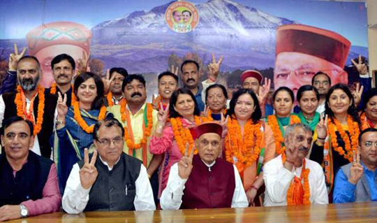 bjpshimla